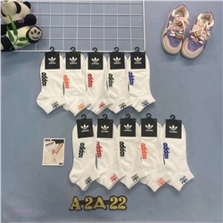 носки мужские 10пар 1756182-3