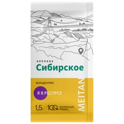 Сухой концентрат напитка «Я в ресурсе»