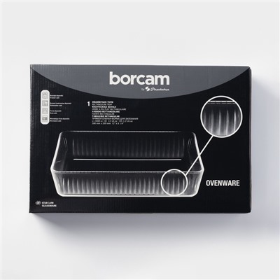 УЦЕНКА Форма для СВЧ прямоугольная 306×209 мм 3000 мл