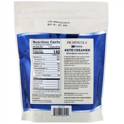 Dr. Mercola, Mitomix, Keto Creamer with Grass Fed Butter, 10.58 oz (300 g)