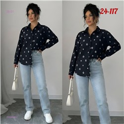 рубашка 2056596-2