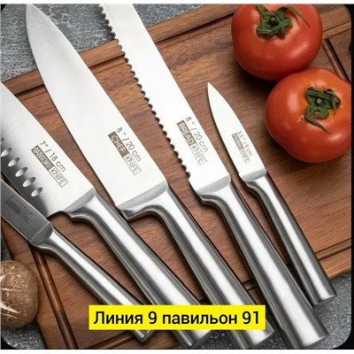 Комплект #23346103