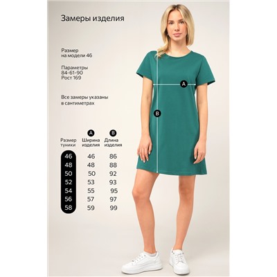 Женская туника из хлопка Happyfox