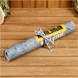 Коврик - лежак для бани и сауны с принтом «100% мужик», 150×50 см, полиэфир 70%, шерсть 30%, «Банная забава»