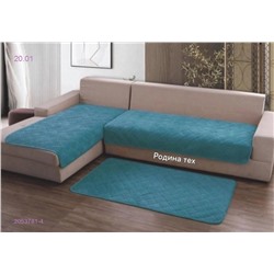 НАБОР ДИВАНДЕКОВ 2053781-4