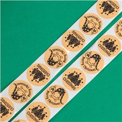 Наклейки новогодние в рулоне Christmas, для декора и подарков, 500 шт., 2.5×2.5 см