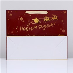 Пакет подарочный новогодний ламинированный горизонтальный «С новым годом!», 49×40×19 см