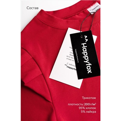 Женский лонгслив с крылышками Happyfox