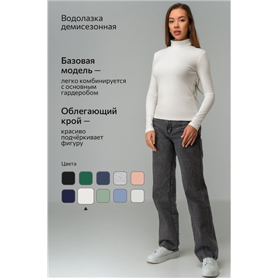 Женская водолазка Happyfox