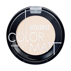 Тени для век COLOR MATT тон 11
