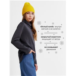 Водолазка детская MINAKU, графит, рост 146 см