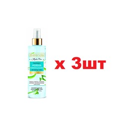 BIELENDA HYDRA CARE Увлажняющая жидкость-дымка для лица и тела Кокос и Алоэ распылитель 200мл 3шт