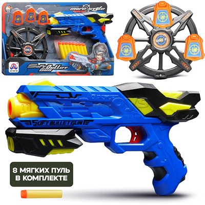 Набор тир "GentleShot"  с полимерными пулями, в коробке