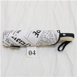 Зонт женский YuzonT