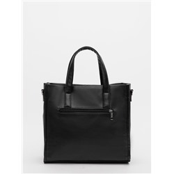 1487 81 01 Сумка женская