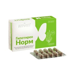 Гипотиреонорм фитосбор в капсулах Алфит 60 капс по 520 мг.