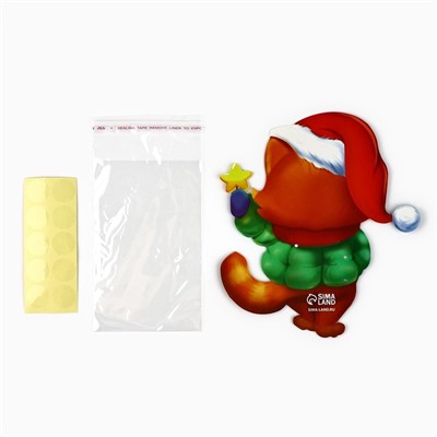 Пакет под сладости новогодний «Котик», 11×6 см