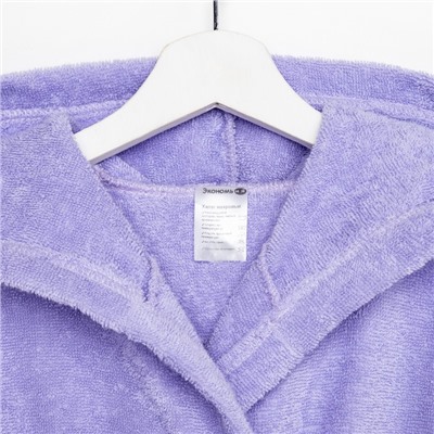 Халат махровый детский «Экономь и Я», размер 28, сиреневый