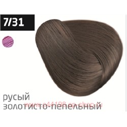 OLLIN PERFORMANCE  7/31 русый золотисто-пепельный 60мл Перманентная крем-краска для волос