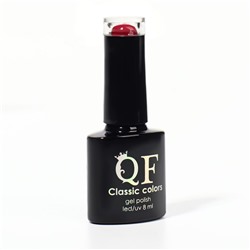 Гель-лак для ногтей, однотонный, трехфазный, 8 мл, LED/UV, красный (124)