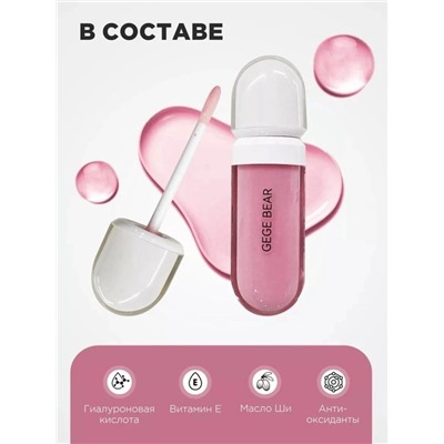 Масло #22940225