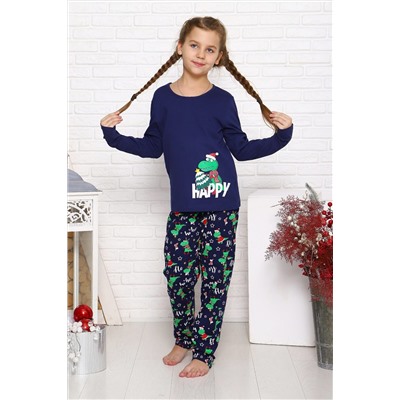 Костюм с брюками 14654 НАТАЛИ, 942645