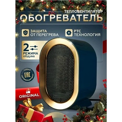 Артикул #23050479