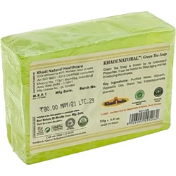 Khadi Natural Мыло "С зеленым чаем" 125 г