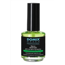 Domix Масло авокадо для ногтей и кутикулы, 17 мл