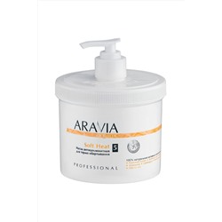 Aravia Маска антицеллюлитная для термо обертывания / Soft Нeat KRISTALLER, 1123653