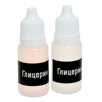 Бомбочки для ванны своими руками «Новогодние бомбочки: Дракон», детские, набор для опытов