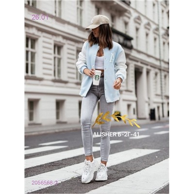 бомбер 2056568-2