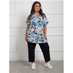 Костюм "Роанна" (Синий)