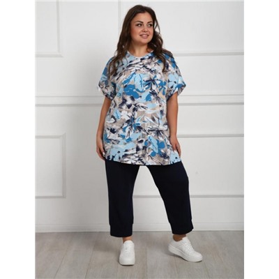 Костюм "Роанна" (Синий)