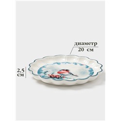 Тарелка сервировочная новогодняя Доляна «Зимний вечер», 20×20×2.5 см, доломит, белая