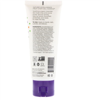 Andalou Naturals, Сила природы, крем для рук, лаванда и ши, 3,4 жидких унций (100 мл)