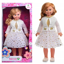 Кукла Милана модница 3 со звуком