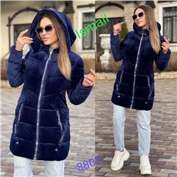 Куртка зима 1832001-1