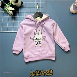 кофта 2056471-1