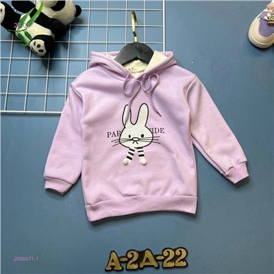 кофта 2056471-1