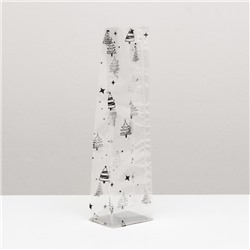 Пакет подарочный новогодний с жёстким дном, прозрачный с ёлками, 6×8×30 см