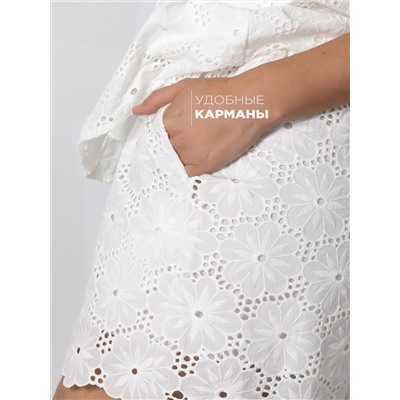 Соль&Перец Комплект SP1609CH