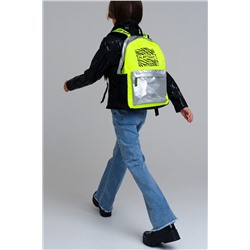 Рюкзак PLAYTODAY, 972233