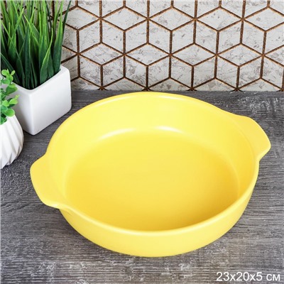 Форма для запекания 900 мл / RG-88 /уп 10/