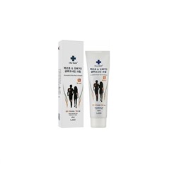 Cha-skin Массажный крем с глюкозамином от мышечного напряжения и отеков 150мл