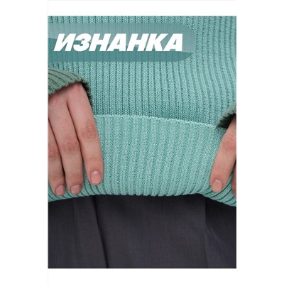 Джемпер NEWVAY, 1182833