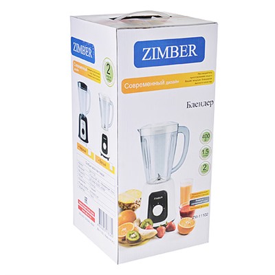 11102 Блендер БЕЛЫЙ 400Вт 1,5л 2 скорости ZM(х6)