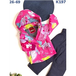 Костюм K197 розовый