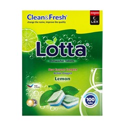 Таблетки для посудомоечных машин Clean & Fresh All in 1, 100 шт.