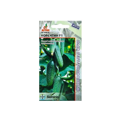 Семена Огурец F1 «Корентин», 8 шт., «Seminis-Агрос»